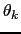 $ \theta_k$