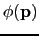 $ \phi(\mathbf{p})$